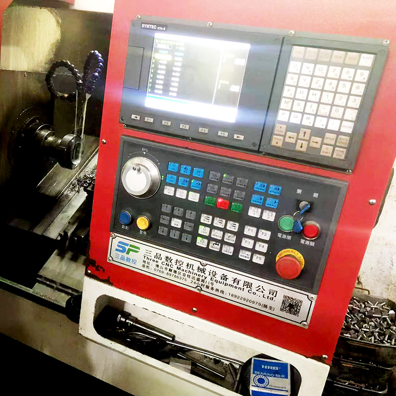 三品數控機床SF6146